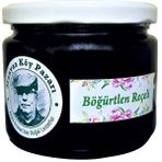 Manyas Köy Pazarı Doğal Ev Yapımı Böğürtlen Reçeli Net 370gr Kavanoz Ev Yapımı - 370 gr
