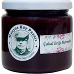 Manyas Köy Pazarı Doğal Ev Yapımı Çakal Eriği(Güvem) Marmelatı 330CC - Net: 370 gr