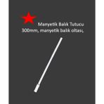 Manyetik Balık Tutucu 300MM, Manyetik Balık Oltası