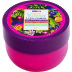 Mara Body Yoğurt Blueberry & Passion Fruit Yoğun Nemlendirici 250 ml Vegan Vücut Losyonu
