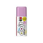Marabu 227 Do-It Satin Matt 150 ml Pastel Pink Akrilik Boya