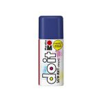 Marabu 293 Do-It Satin Matt 150 ml Night Blue Akrilik Boya