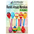 Marakas Renkli Ahşap 6 Lı Set Çıngıraklar Eğlenceli Marakas Renkli Müzik Aksesuarları Çocuk Eğitici Oyuncak
