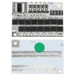 Maral Group WK-6776 5s 12V 100A Bms Devresi Lityum Batarya Şarj Modülü Koruma Kartı 60X46X3.5MM - Ahşap - 0 - 3 Yaş