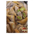 Maras Market 500 gr Saf Fıstıklı Samsa