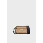 Marc Jacobs Kadın Çapraz Çanta 2P5HCR006H02