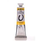Maries Oil Colour Yağlı Boya 50ML 229 Yellow Deep