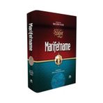 Marifetname (Yeni Sadeleştirilmiş Tam Metin) - İbrahim Hakkı - Merve Yayınları
