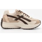 Marjin Kadın Sneaker Ribaga Kahve Kalın Taban Termo Malzeme ile Modern Spor Ayakkabı