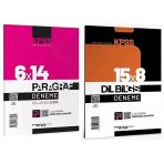 Marka 2026 Kpss Paragraf + Dil Bilgisi 6+15 Deneme 2 Li Set Marka Yayınları