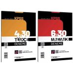 Marka 2026 Kpss Türkçe + Matematik 4+6 Deneme 2 Li Set Marka Yayınları