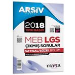 Marka 8. Sınıf Arşiv Serisi Lgs 2018 Çıkmış Sorular Çözümlü Tıpkı Basım Marka Yayınları
