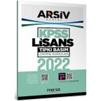 Marka Kpss 2022 Sınavı Lisans Genel Yetenek Genel Kültür Çıkmış Sorular Tıpkı Basım Çözümlü Arşiv Serisi Marka Yayınları