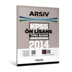 Marka Yayınları 2014 KPSS Ön Lisans ARŞİV SERİSİ Tıpkı Basım Çıkmış Sorular