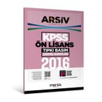 Marka Yayınları 2016 KPSS Ön Lisans ARŞİV SERİSİ Tıpkı Basım Çıkmış Sorular
