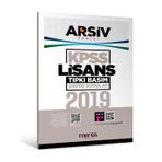 Marka Yayınları 2019 KPSS Lisans ARŞİV Serisi Tıpkı Basım Çıkmış Sorular