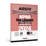 Marka Yayınları 2024 KPSS Ön Lisans ARŞİV SERİSİ Tıpkı Basım Çıkmış Sorular