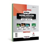 Marka Yayınları 2025 Kpss Genel Kültür Deneme Sınavı Seti 4 Fasikül 25 Deneme