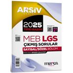 Marka Yayınları 2025 Lgs Arşiv Serisi Çıkmış Sorular