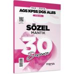 Marka Yayınları Ags Kpss Dgs Ales Sözel Mantık 30 Deneme Mesleki Hazırlık Kitabı