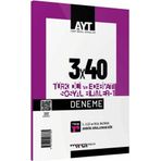 Marka Yayinlari Ayt Turk Dili Ve Edebiyati Sosyal Bilimler 1 3 X 40 Deneme