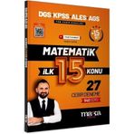 Marka Yayınları DGS KPSS ALES MEB AGS Matematik YouTube Hocam İlk 15 Konu 27 Deneme