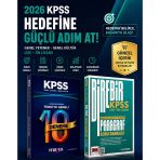 Marka Yayınları Kpss Ön Lisans Türkiye Geneli 10 Deneme & Birebir Kpss Lise - Ön Lisans Paragraf Soru Bankası Yargı Yayınları Seti