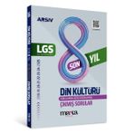 Marka Yayınları LGS 8. Sınıf Din Kültürü Konu Konu Çıkmış Sorular Son 8 Yıl