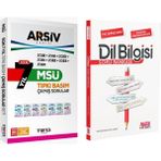 Marka Yayınları Msü Son 7 Yıl Arşiv Serisi Tıpkı Basım Çıkmış Sorular Ve Akm Dil Bilgisi Soru Bankası Seti