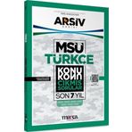 Marka Yayınları Msü Türkçe Arşiv Serisi Konu Konu Son 7 Yıl Çıkmış Sorular