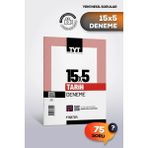 Marka Yayınları Tyt 2026 Tarih 15 Deneme | Tamamı Video Çözümlü
