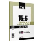 Marka Yayınları TYT Din Kültürü ve Ahlak Bilgisi 15 x 5 Deneme
