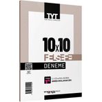Marka Yayınları TYT Felsefe 10 x 10 Deneme