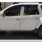 Markadan Dacia Duster 2010-2017 4 Parça Paslanmaz Çelik Cam Çıtası