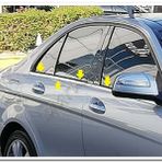 Markadan Mercedes C 2001-2007 4 Parça Paslanmaz Çelik Cam Çıtası