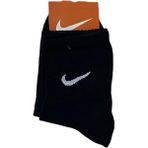 Markahit Unisex Tikli Düz Tenis Spor Çorap (40/45) - 40 - 45 - Siyah