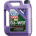 MarkEntegra 5 Lt Motor Yağı, Yüksek Performanslı Ürün