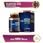 MarkEntegra Alpha Lipoik Asit Takviye Edici Gıda 200 Mg, 60 Kapsül - 10