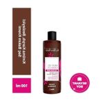 MarkEntegra Argan Yağı ve Keratin Içeren Saç Kremi - 100 ml
