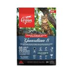 MarkEntegra Guardian8 Yetişkin Kediler Için Kedi Maması 4.5 kg