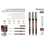 MarkEntegra Mavi Siyah Kırmızı Pilot Kalem 3 Adet Uniball Eye Broad 1.0 mm Roller Pilot Kalem UB-150-10 Roller Uçlu Likit Mürekkepli - 41 Delft Blue