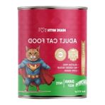 MarkEntegra Yetişkin Kediler Için Dana Etli Yaş Mama, 400 Gram Konserve