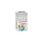 Marker's Art Brush Kalem 12'li Set - Standart
