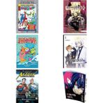 Marmara Çizgi Amazing Spider-Man - Almanak 1964 + 5 Kitap Daha (Set) - Hayır