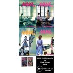 Marmara Çizgi Yayınları Nana 1-2-3-4. Ciltler Manga Seti (4 Kitap) | Nana Mini Kartpostal Ve Çizgi Roman Ayraç