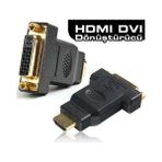 Marmara Qumasch Dark Dk-Hd-Amhdmıxfdvı Dvı-D - HDMI Dönüştürücü (Dvı-D Dişi - HDMI Erkek)