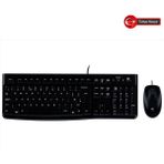 Marmara Qumasch Logıtech MK120, 920-002560, USB Kablolu, Türkçe Q, Klavye Mouse Set