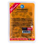 Marmarabirlik Siyah Zeytin 200 g