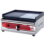 Mars MDI-50G Yarı Oluklu Yarı Düz 48x44x24 cm Gazlı Döküm Izgara