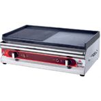 Mars MDI-70E Yarı Oluklu Yarı Düz 68x43x24 cm Elektrikli Döküm Izgara